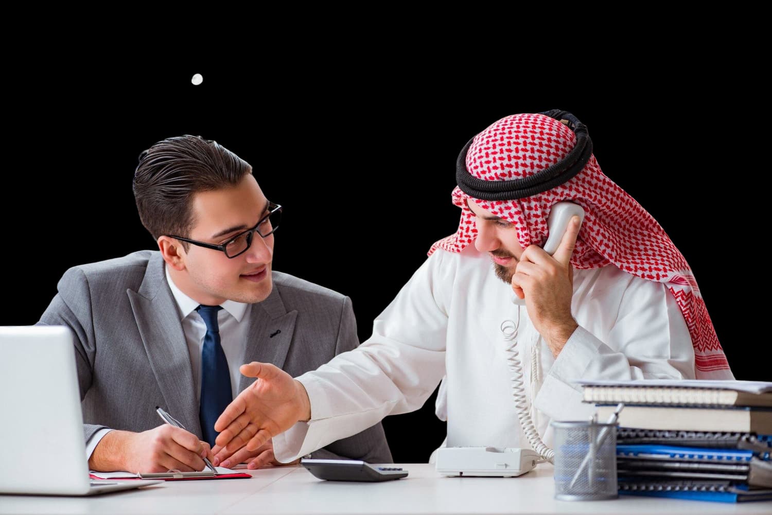 Business professionals collaborating